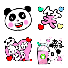 Panda's Pan-chan3