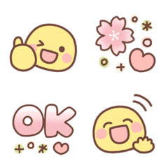 Sakura kaomoji emoji