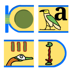 [EMOJI]Hieroglyph of Egypt and alphabet