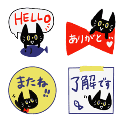 Emoji of the black cat 2
