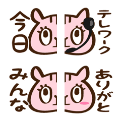 Emotional Emoji of squirrel ver2