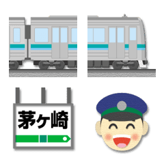 神奈川 青緑/水色の電車と駅名標 絵文字