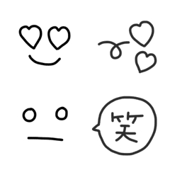 Monotone simple emojis 5