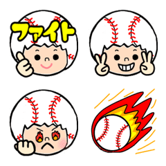 baseball boy emoji emoji