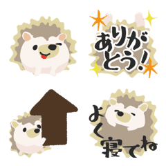 Friendly Hedgehog-Jp *Emoji