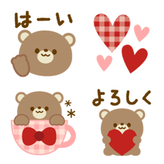 Natural Country Bear emoji