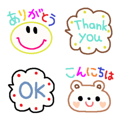 (Various emoji 107adult cute simple)
