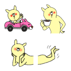 Strange yellow one emoji