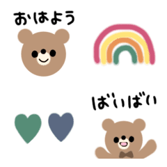 cute bears Emoji.