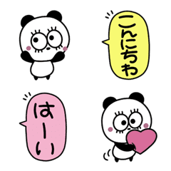 Panda simple Emoji3