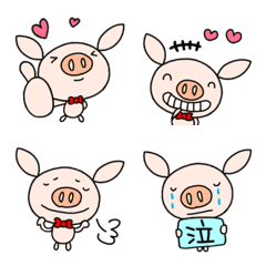 yuko's pig Emoji