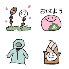 spring emoji sakura