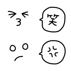 Monotone simple emojis 6