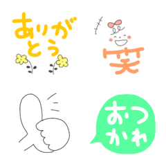 capital letter emoji