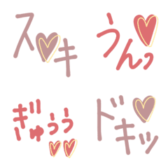kawaii Emoji girl