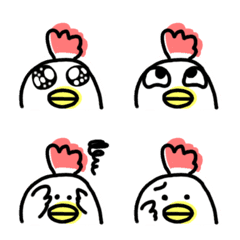 Bird emoji 2