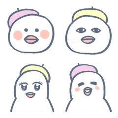 Acolaco bird Emoji2