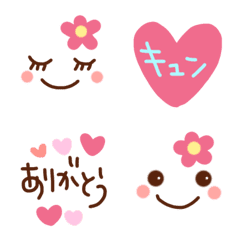 spring pretty Emoji