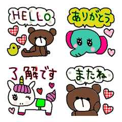 (Various emoji 109adult cute simple)