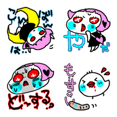 Negative zombie girl Emoji