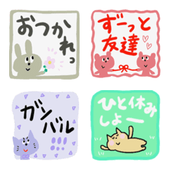 Forward words emoji of animals