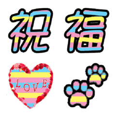 Color font emoji stickers-macaron color