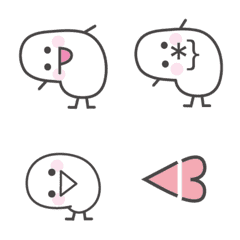 Emosi Wajah Emoji berbaring