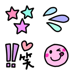 Neon-collar emoji