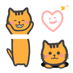 yellow cat cute emoji