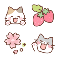 Cute Haruneko Emoji