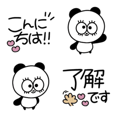 Panda pop Emoji