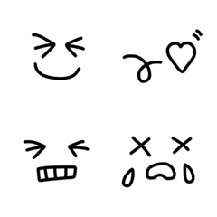Monotone simple emojis 8
