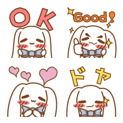 Nanika like a rabbit (Emoji)