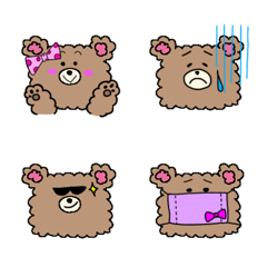 SquarebearEmoji