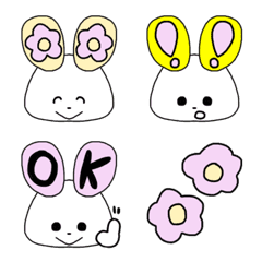 えもみみうさき