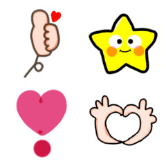 Convenient cute Emoji