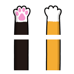猫の手の絵文字 2.1（手が伸び〜る）