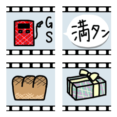 CHECK DE MOVIE EMOJI 2
