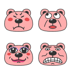 Emoji of an orange bear