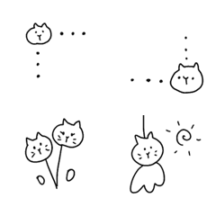 猫好きの幸せ絵文字