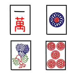 Mahjong  tiles