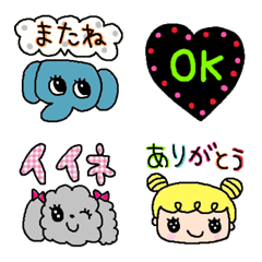 (Various emoji 110adult cute simple)