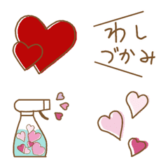 Various hearts pattern emoji