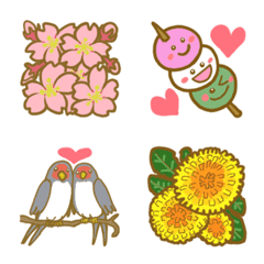 Japanese spring cute emoji