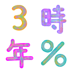 Colorful gemlike emojis number edition