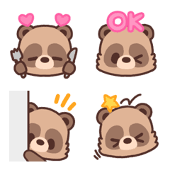 Laid back raccoon dog emoji