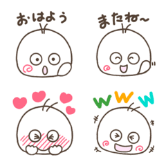 Shirobo [Greetings Emoji]