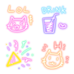 Simple neon light emoji