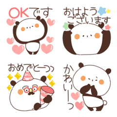 Pretty Polite Panda Emoji 2