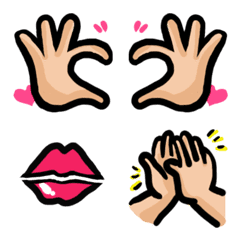 Gestures/Vocabulary/TextStickers (4)